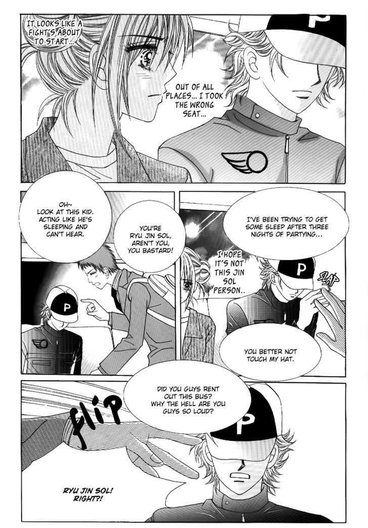 Secret (HAN Yu-Rang) Chapter 2 page 40 - Chapter 2