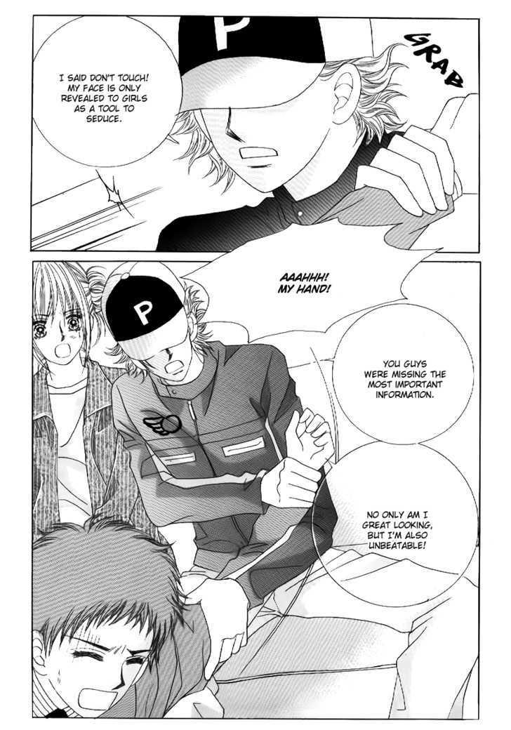 Secret (HAN Yu-Rang) Chapter 2 page 41 - Chapter 2