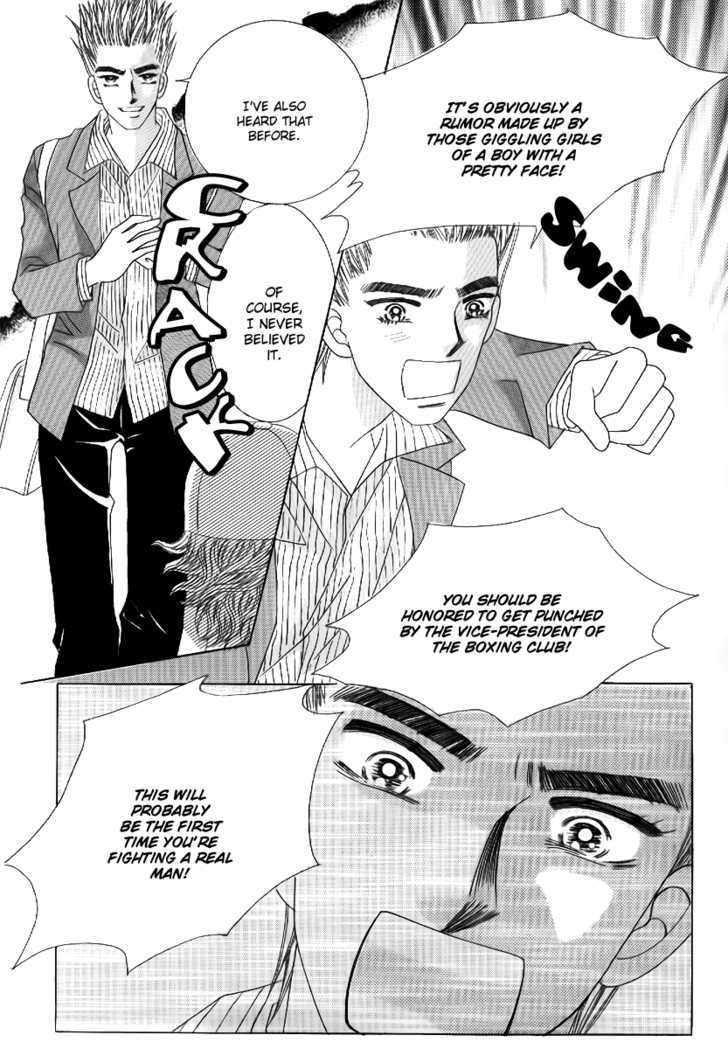 Secret (HAN Yu-Rang) Chapter 2 page 42 - Chapter 2