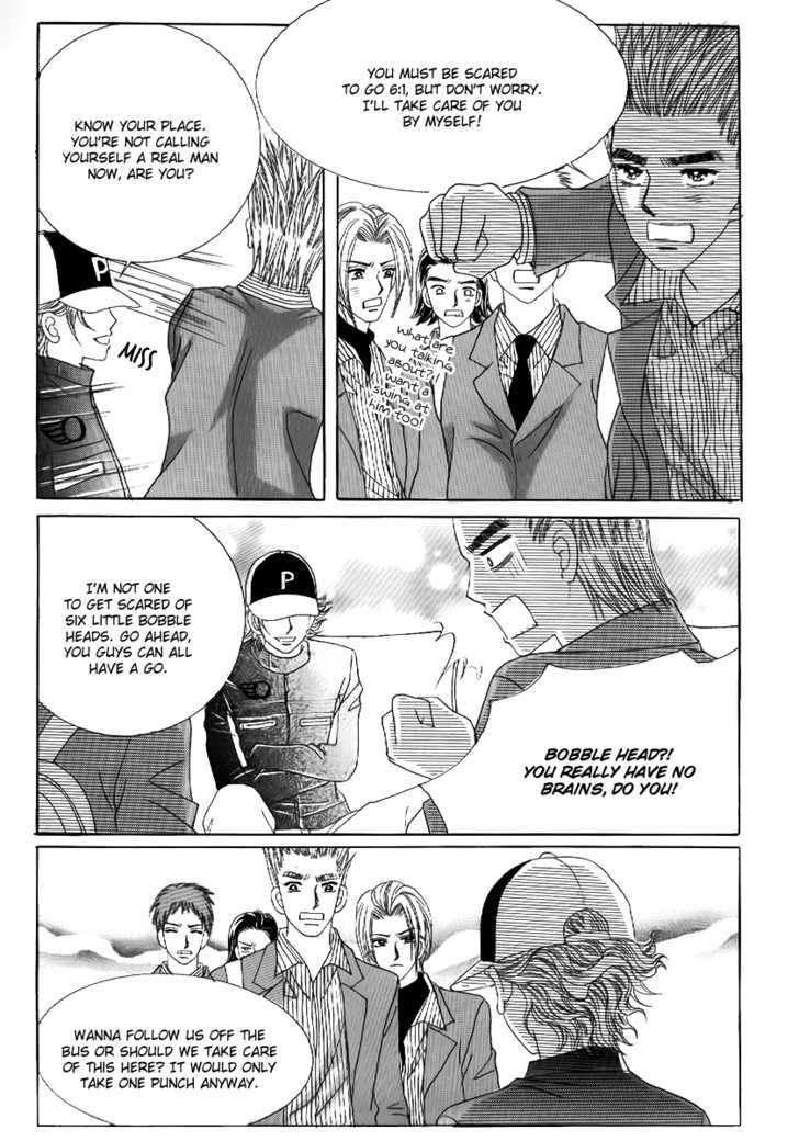 Secret (HAN Yu-Rang) Chapter 2 page 43 - Chapter 2