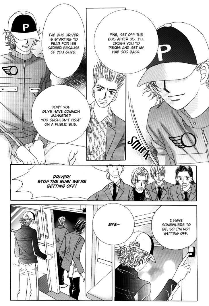 Secret (HAN Yu-Rang) Chapter 2 page 44 - Chapter 2