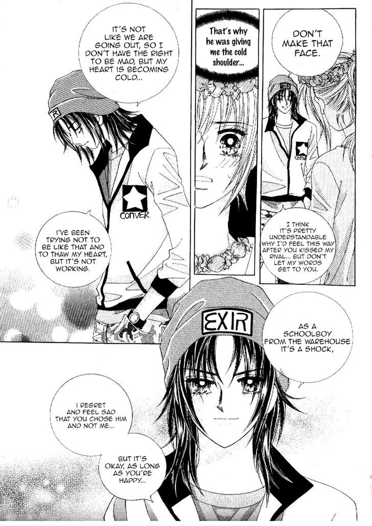Secret (HAN Yu-Rang) Chapter 20 page 20 - Chapter 20