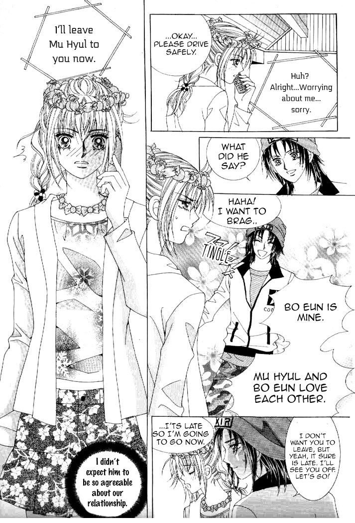Secret (HAN Yu-Rang) Chapter 20 page 30 - Chapter 20