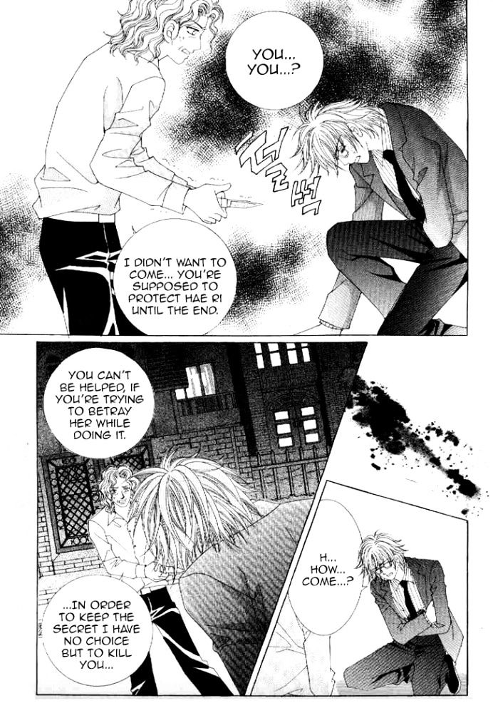 Secret (HAN Yu-Rang) Chapter 21 page 14 - Chapter 21