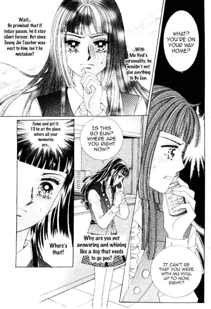 Secret (HAN Yu-Rang) Chapter 21 page 2 - Chapter 21