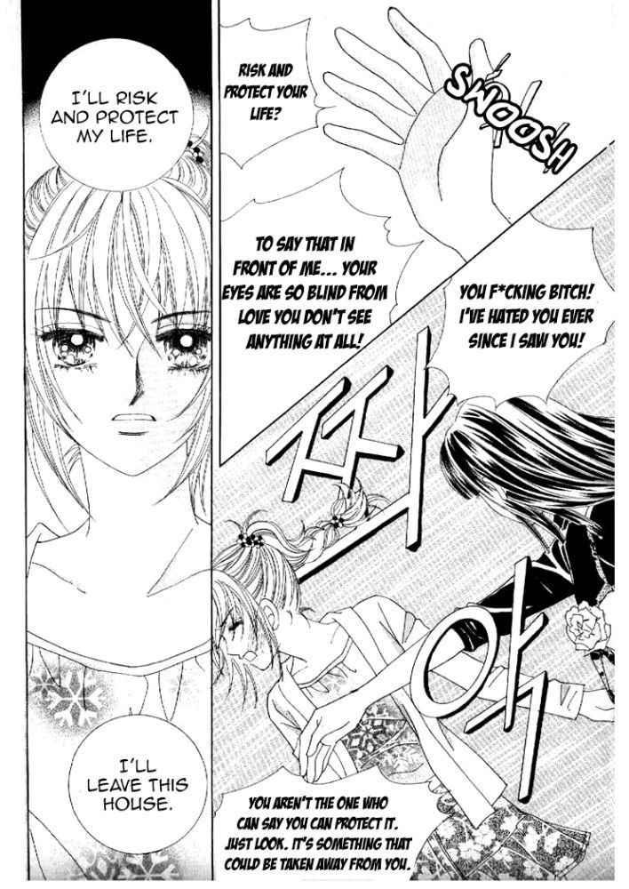 Secret (HAN Yu-Rang) Chapter 21 page 23 - Chapter 21