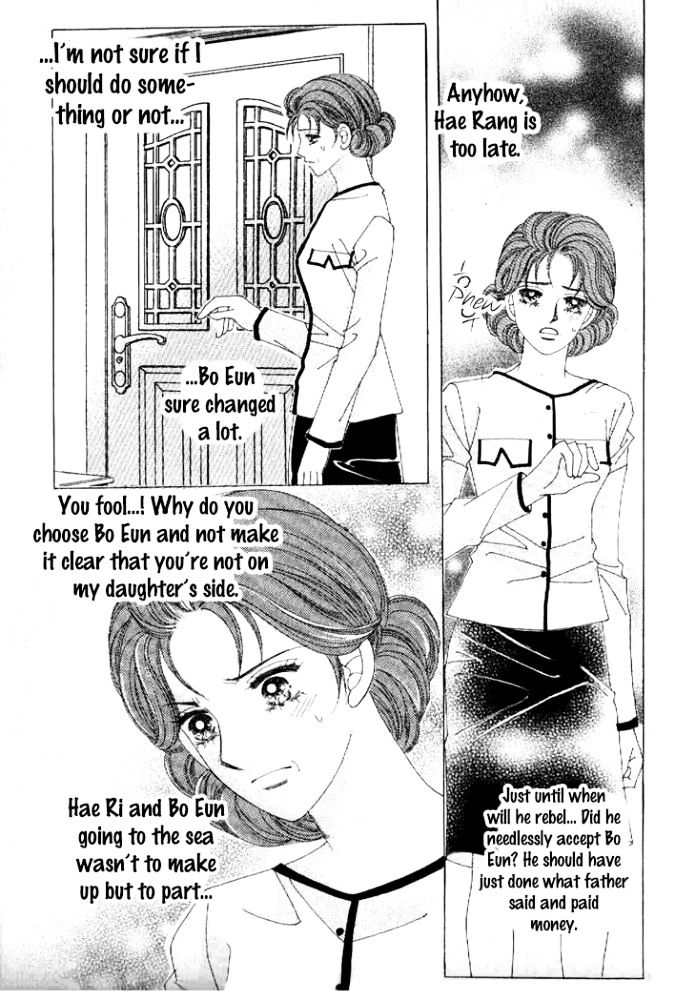 Secret (HAN Yu-Rang) Chapter 21 page 24 - Chapter 21