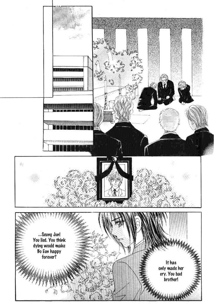 Secret (HAN Yu-Rang) Chapter 22 page 15 - Chapter 22