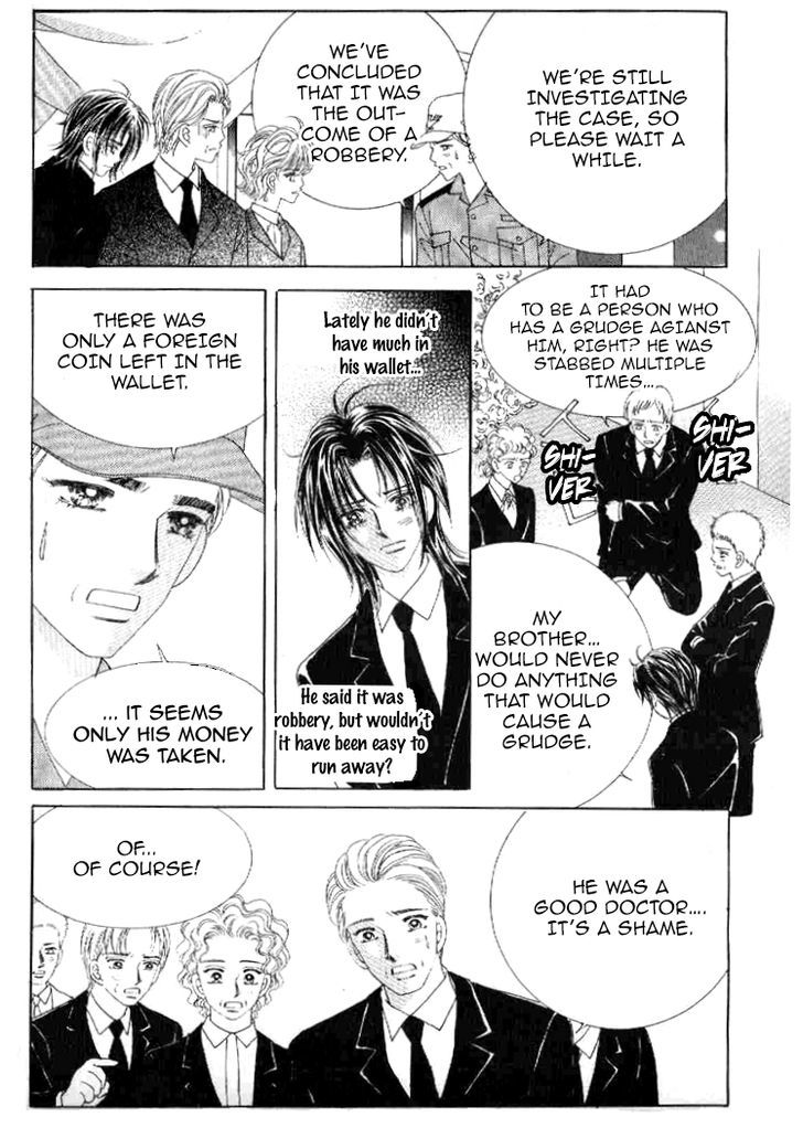 Secret (HAN Yu-Rang) Chapter 22 page 16 - Chapter 22
