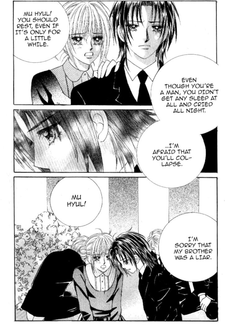 Secret (HAN Yu-Rang) Chapter 22 page 17 - Chapter 22