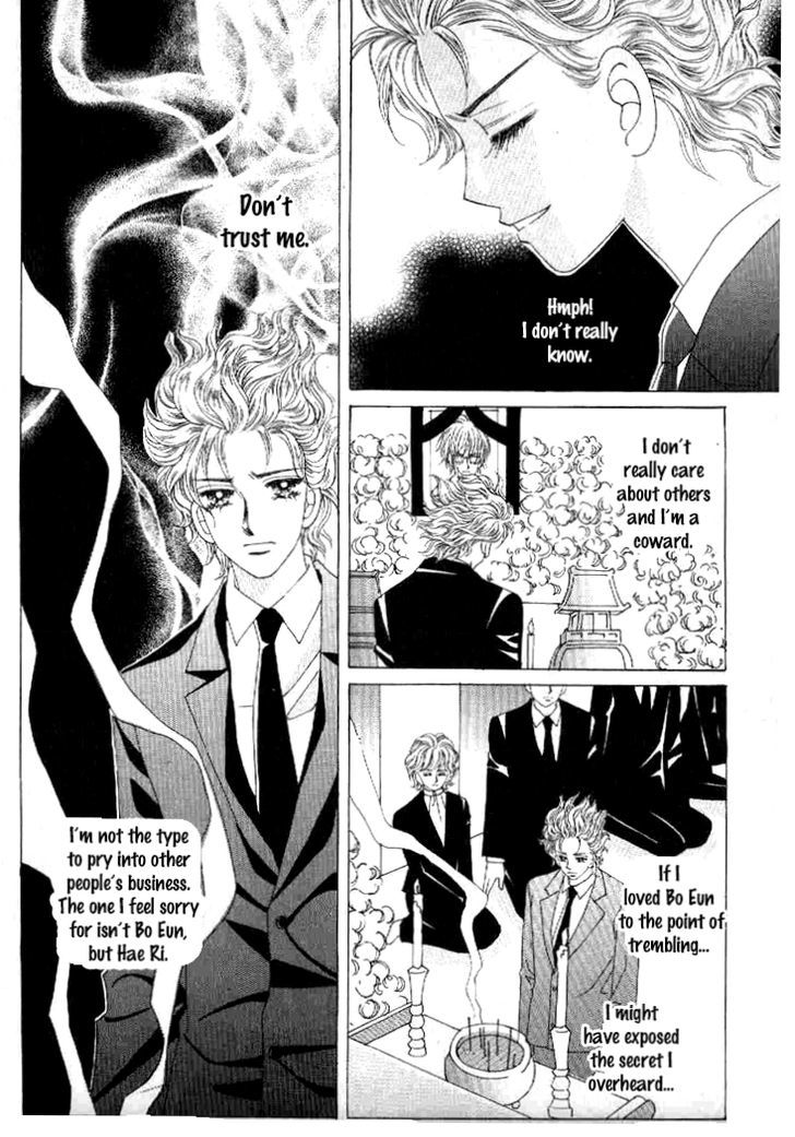 Secret (HAN Yu-Rang) Chapter 22 page 22 - Chapter 22