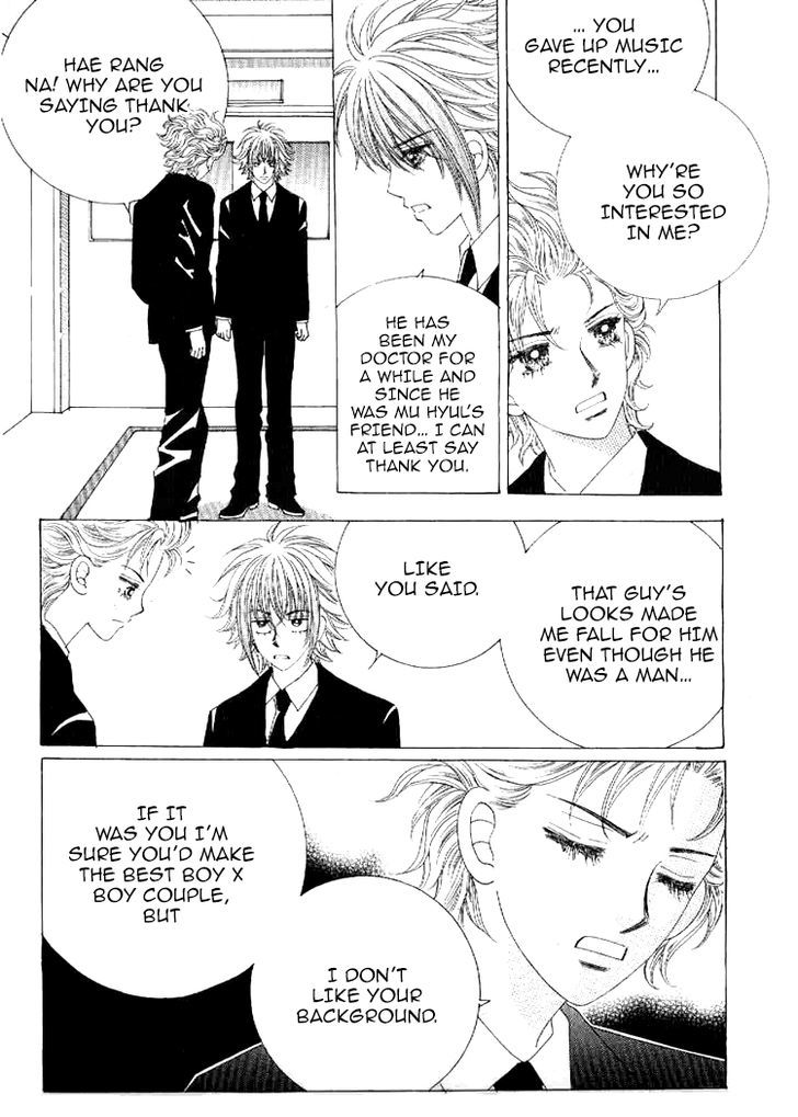 Secret (HAN Yu-Rang) Chapter 22 page 24 - Chapter 22
