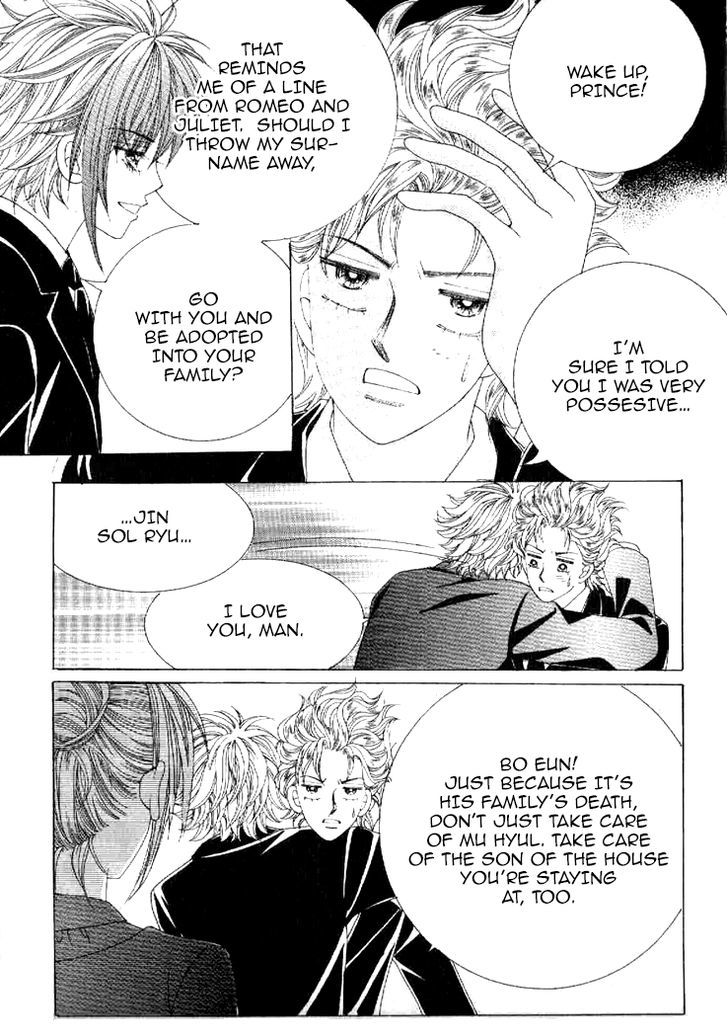 Secret (HAN Yu-Rang) Chapter 22 page 25 - Chapter 22