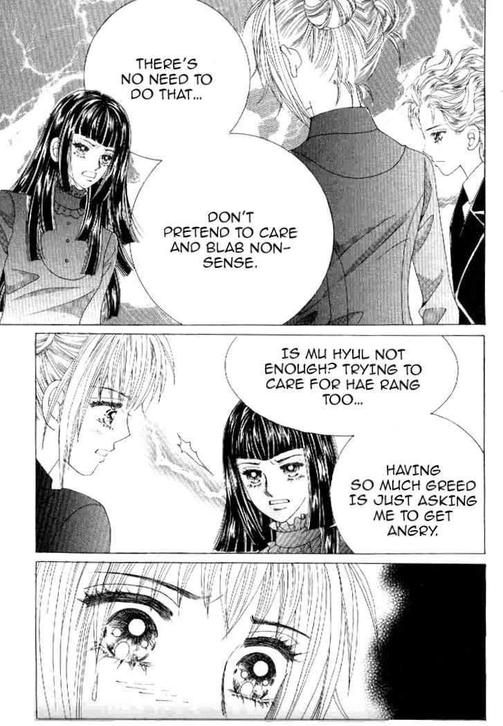 Secret (HAN Yu-Rang) Chapter 22 page 27 - Chapter 22