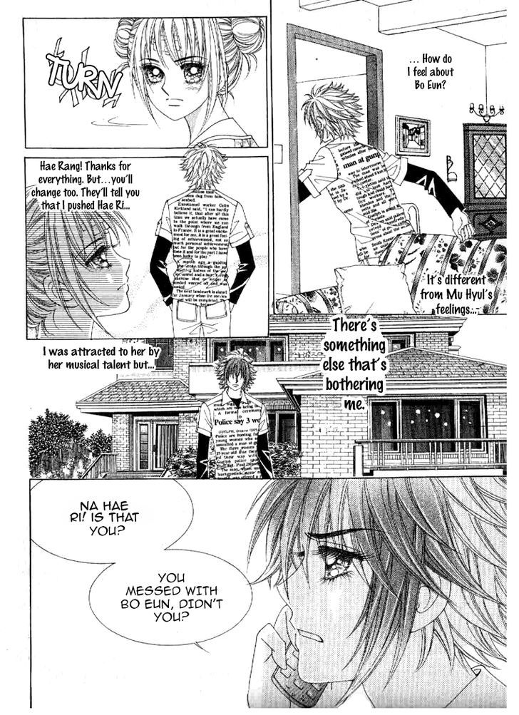 Secret (HAN Yu-Rang) Chapter 23 page 15 - Chapter 23