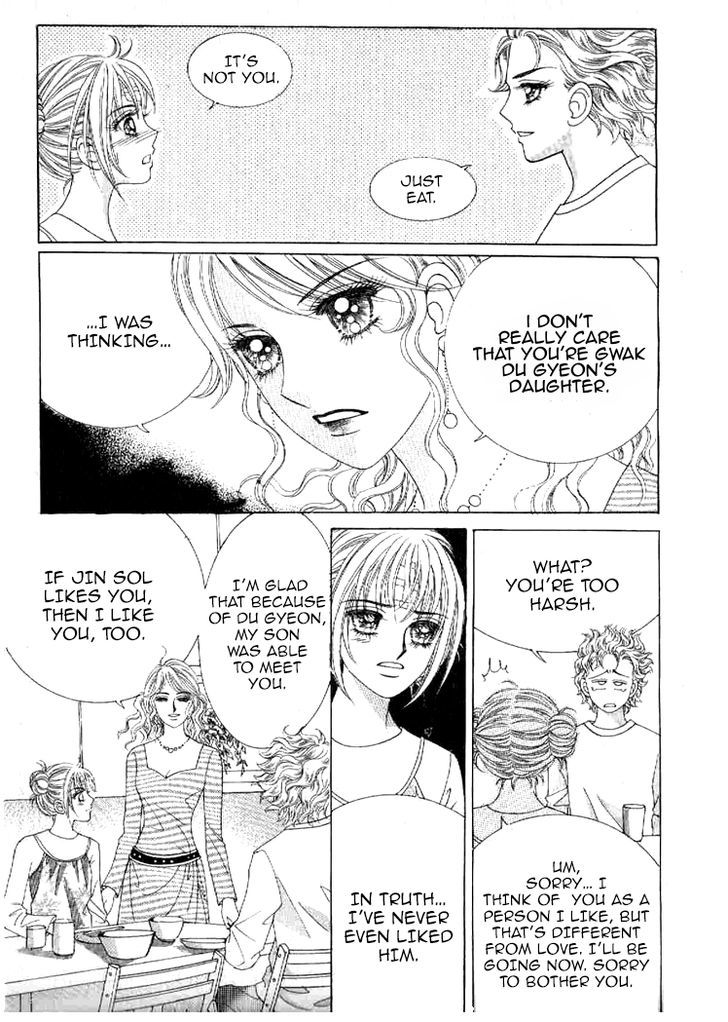 Secret (HAN Yu-Rang) Chapter 23 page 19 - Chapter 23