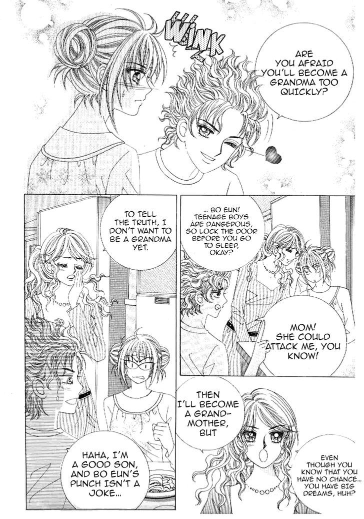 Secret (HAN Yu-Rang) Chapter 23 page 21 - Chapter 23