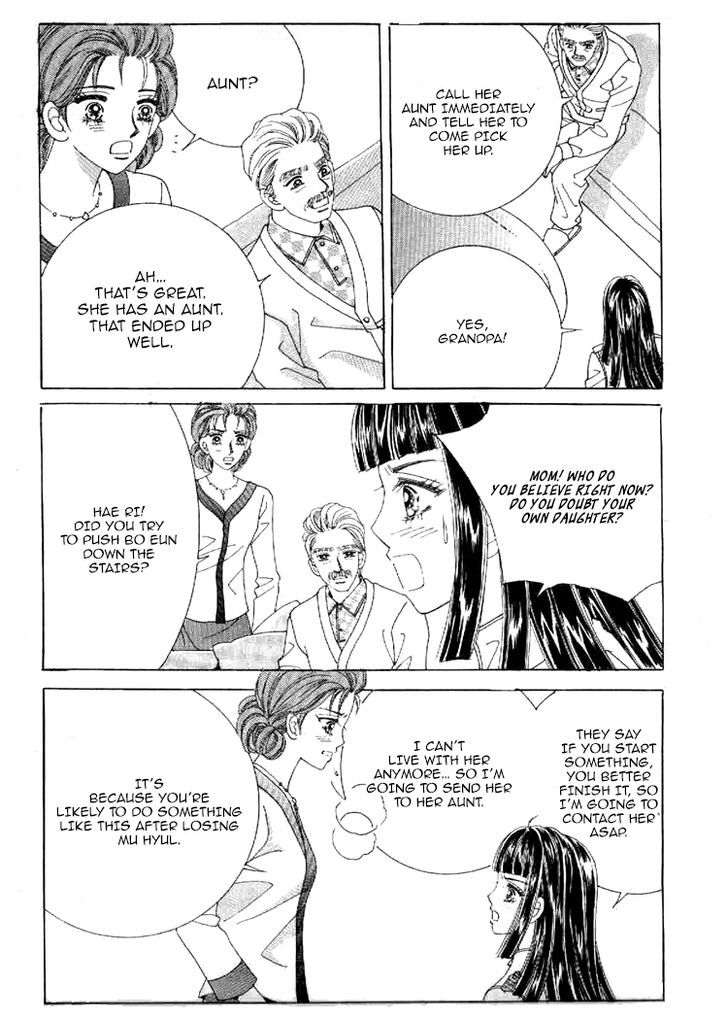 Secret (HAN Yu-Rang) Chapter 23 page 3 - Chapter 23