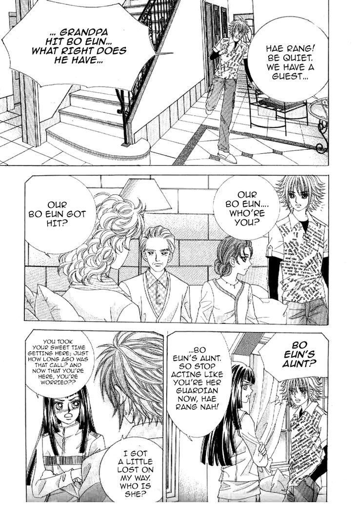 Secret (HAN Yu-Rang) Chapter 23 page 30 - Chapter 23