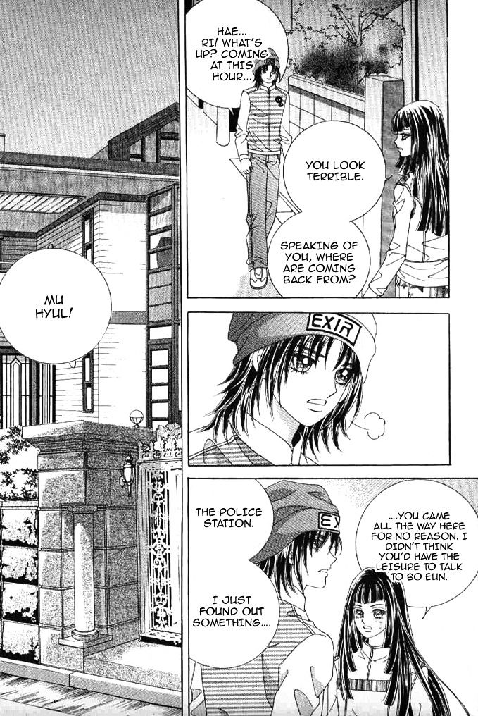 Secret (HAN Yu-Rang) Chapter 24 page 21 - Chapter 24