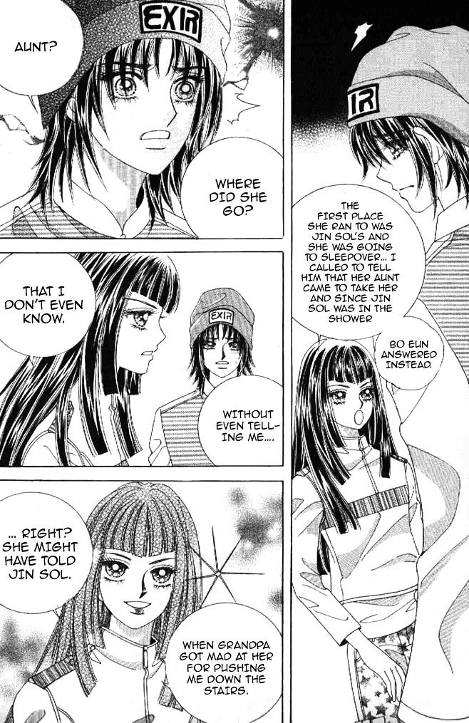 Secret (HAN Yu-Rang) Chapter 24 page 23 - Chapter 24