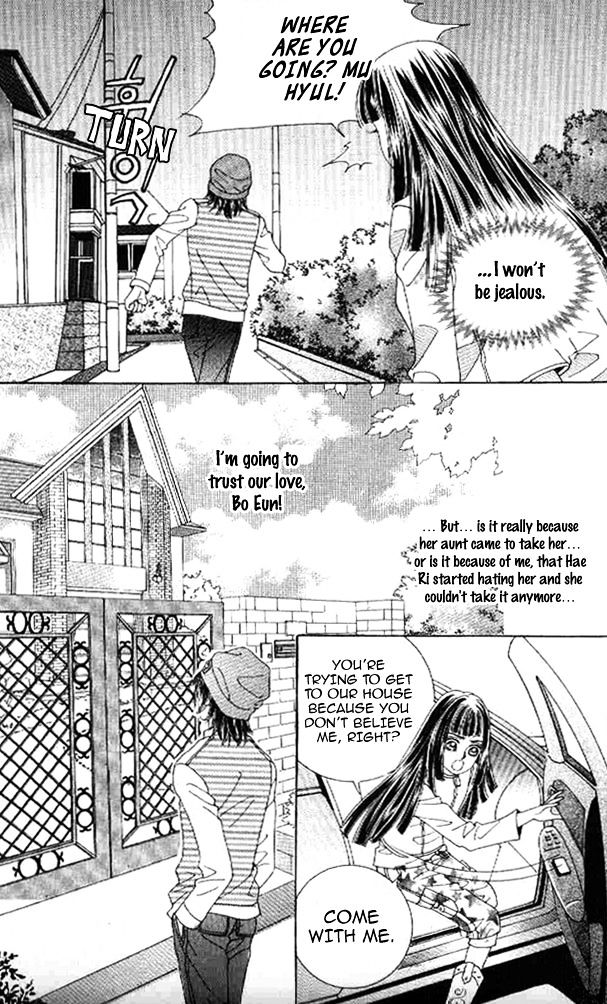 Secret (HAN Yu-Rang) Chapter 24 page 24 - Chapter 24