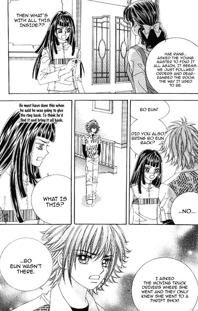 Secret (HAN Yu-Rang) Chapter 24 page 26 - Chapter 24