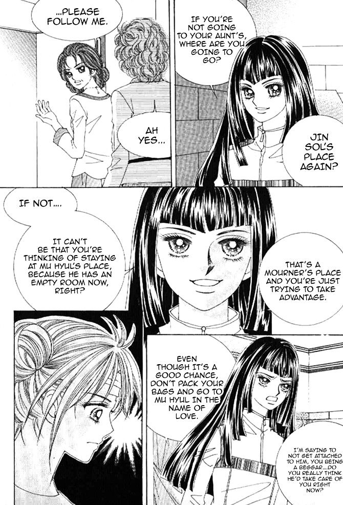 Secret (HAN Yu-Rang) Chapter 24 page 6 - Chapter 24