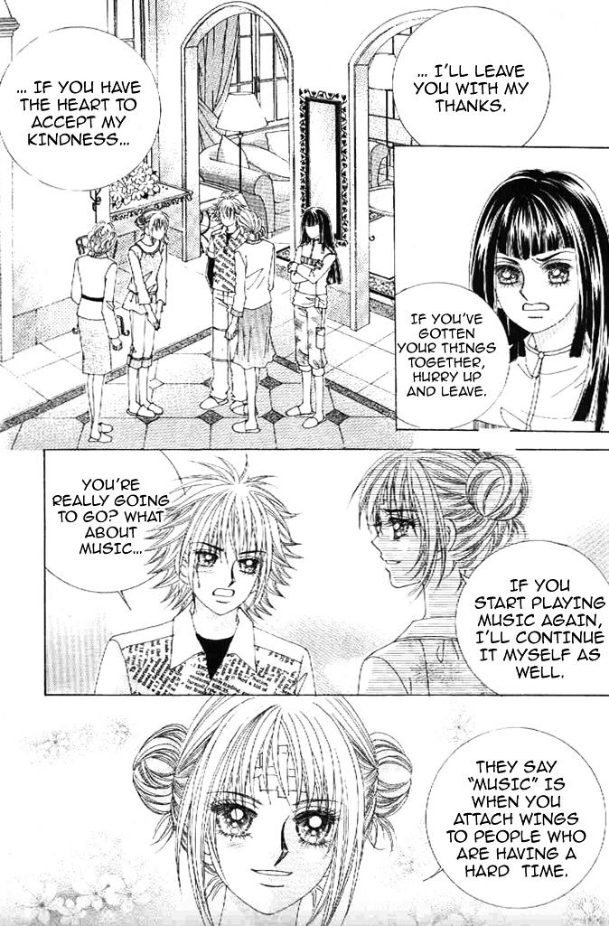 Secret (HAN Yu-Rang) Chapter 24 page 8 - Chapter 24