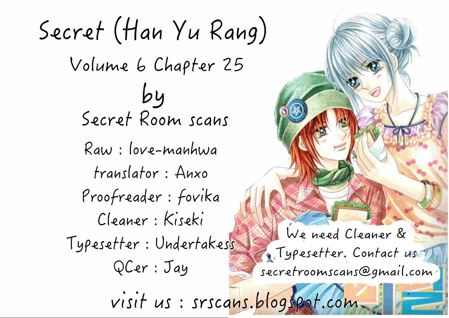 Secret (HAN Yu-Rang) Chapter 25 page 1 - Chapter 25