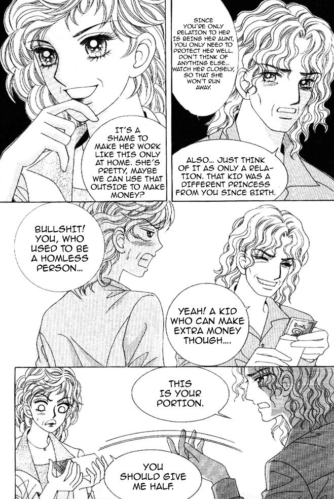 Secret (HAN Yu-Rang) Chapter 25 page 20 - Chapter 25