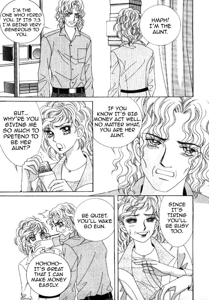 Secret (HAN Yu-Rang) Chapter 25 page 21 - Chapter 25