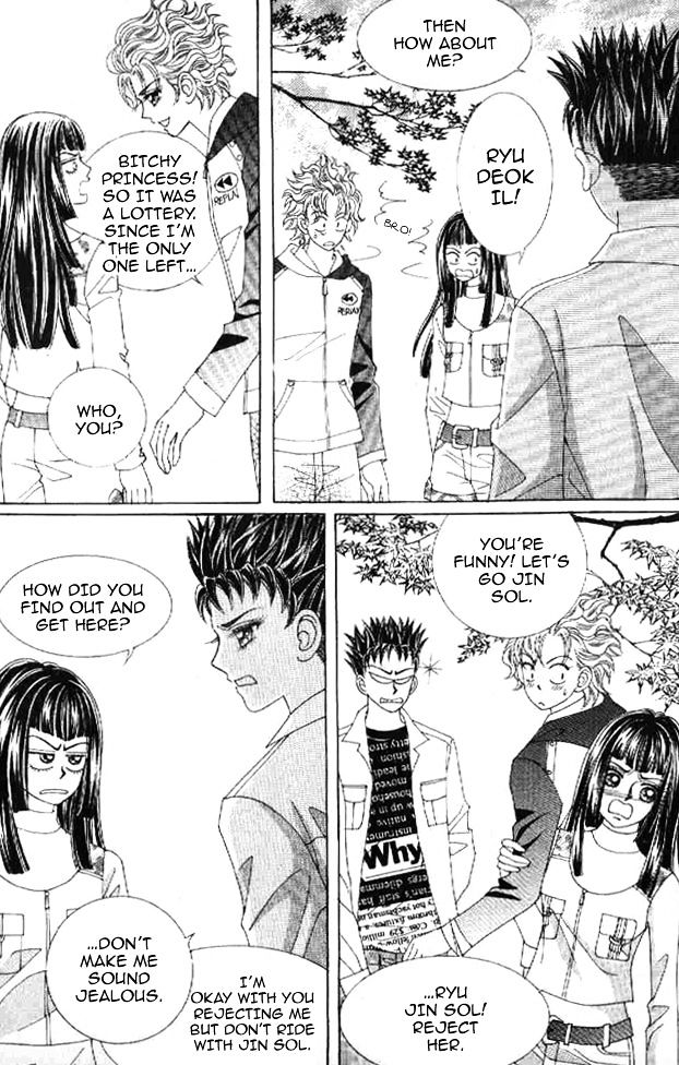 Secret (HAN Yu-Rang) Chapter 25 page 28 - Chapter 25