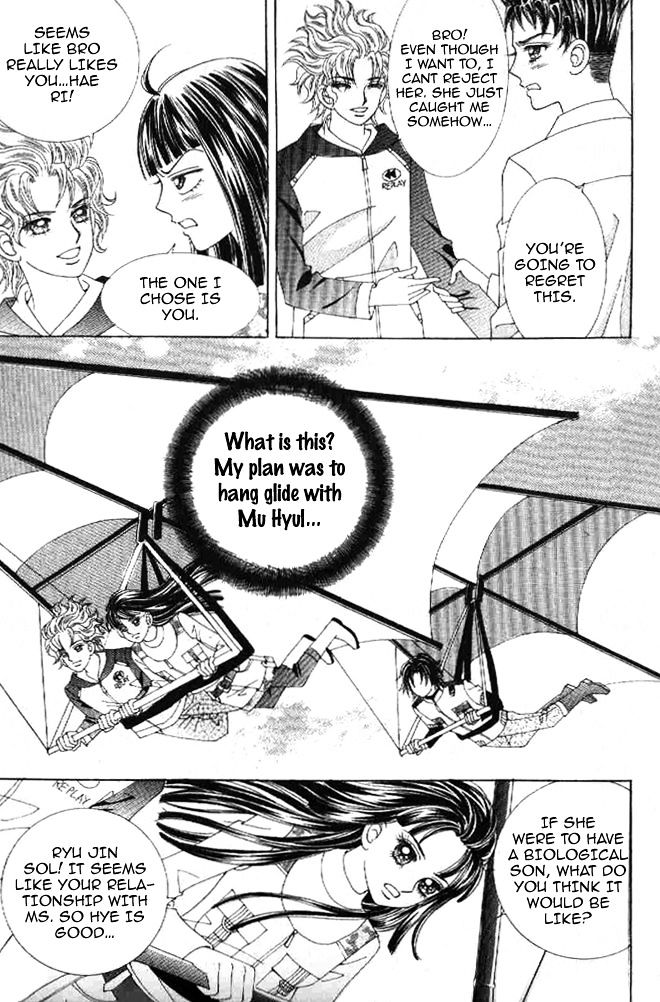 Secret (HAN Yu-Rang) Chapter 25 page 29 - Chapter 25