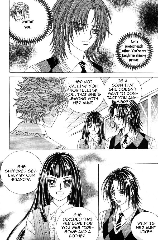 Secret (HAN Yu-Rang) Chapter 25 page 4 - Chapter 25