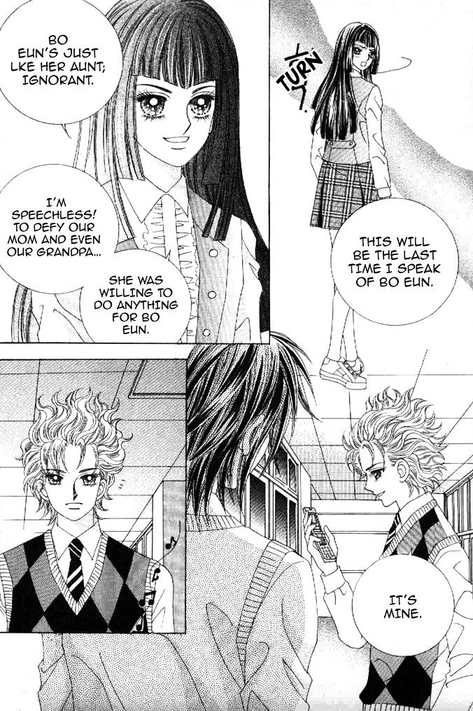 Secret (HAN Yu-Rang) Chapter 25 page 5 - Chapter 25