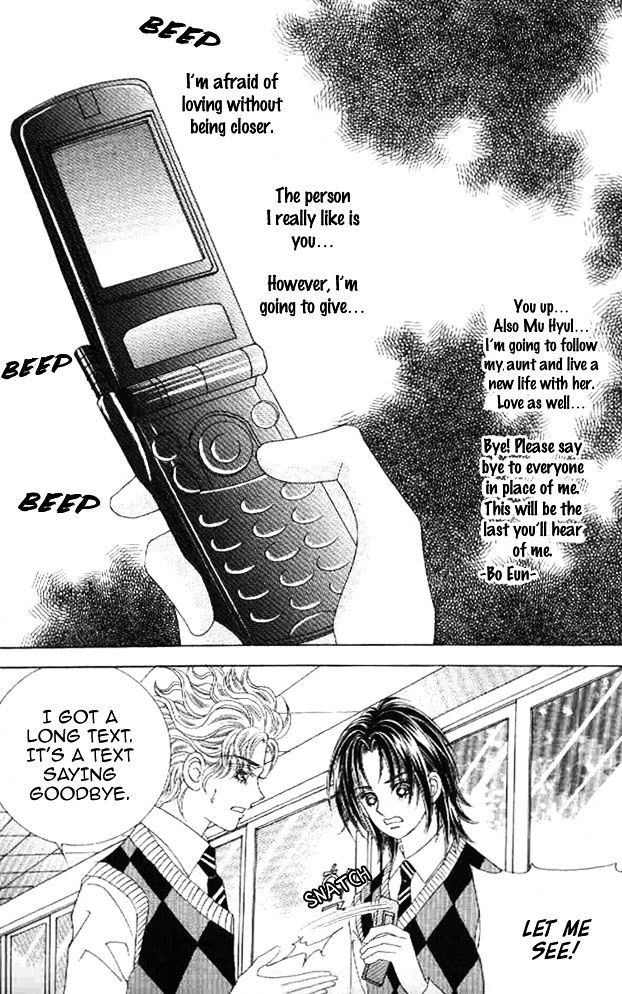 Secret (HAN Yu-Rang) Chapter 25 page 6 - Chapter 25