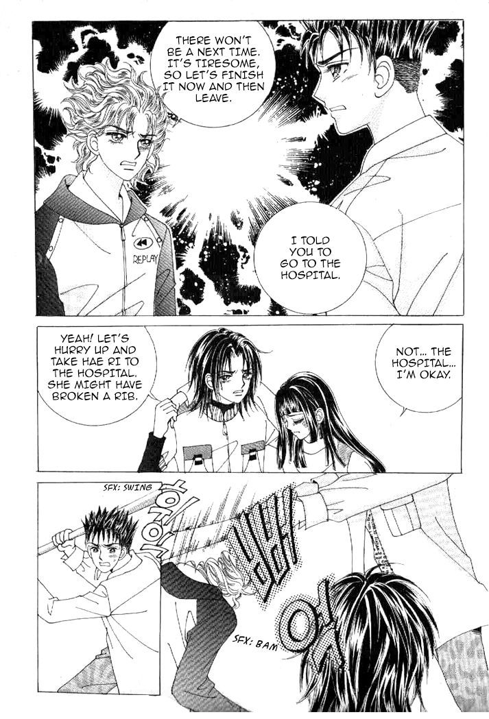 Secret (HAN Yu-Rang) Chapter 26 page 12 - Chapter 26