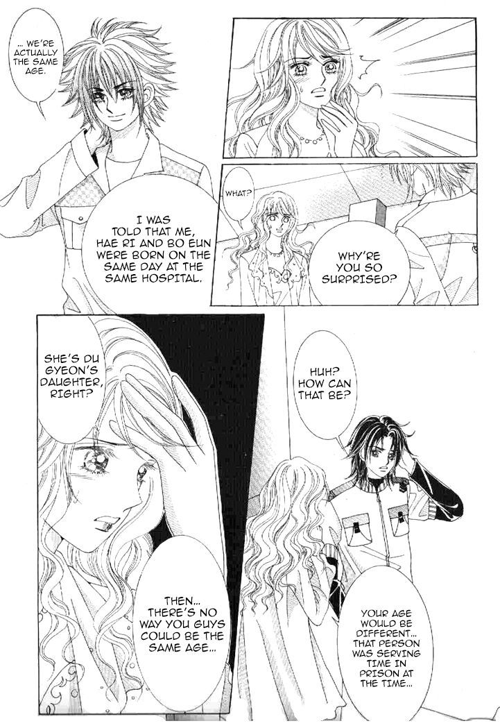 Secret (HAN Yu-Rang) Chapter 26 page 18 - Chapter 26