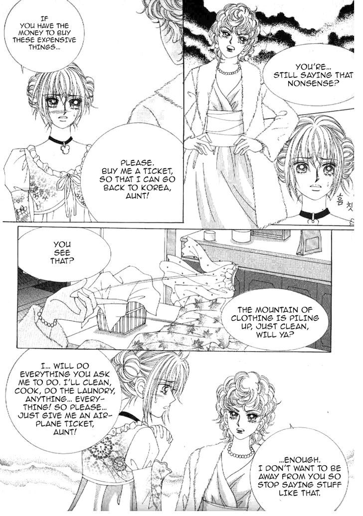 Secret (HAN Yu-Rang) Chapter 26 page 25 - Chapter 26