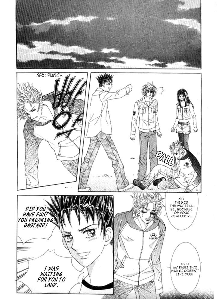 Secret (HAN Yu-Rang) Chapter 26 page 3 - Chapter 26