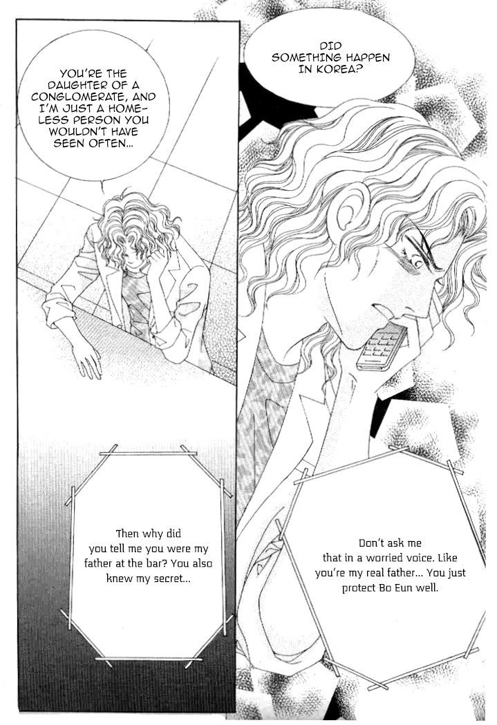 Secret (HAN Yu-Rang) Chapter 26 page 31 - Chapter 26