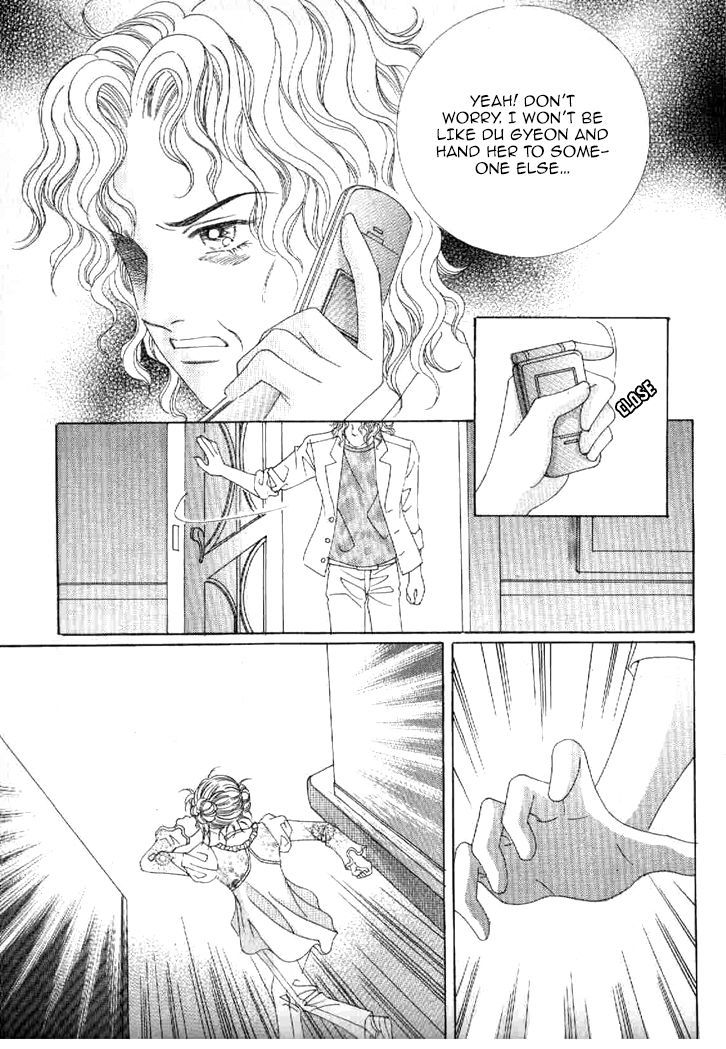 Secret (HAN Yu-Rang) Chapter 26 page 32 - Chapter 26