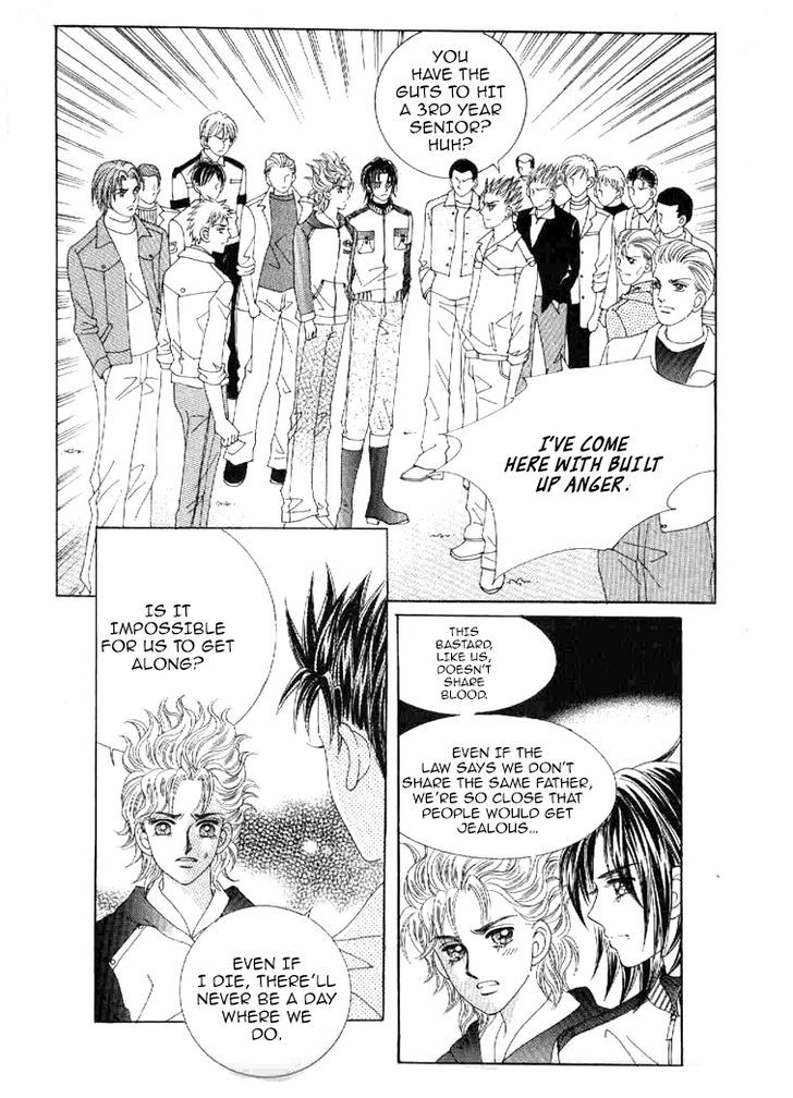 Secret (HAN Yu-Rang) Chapter 26 page 7 - Chapter 26