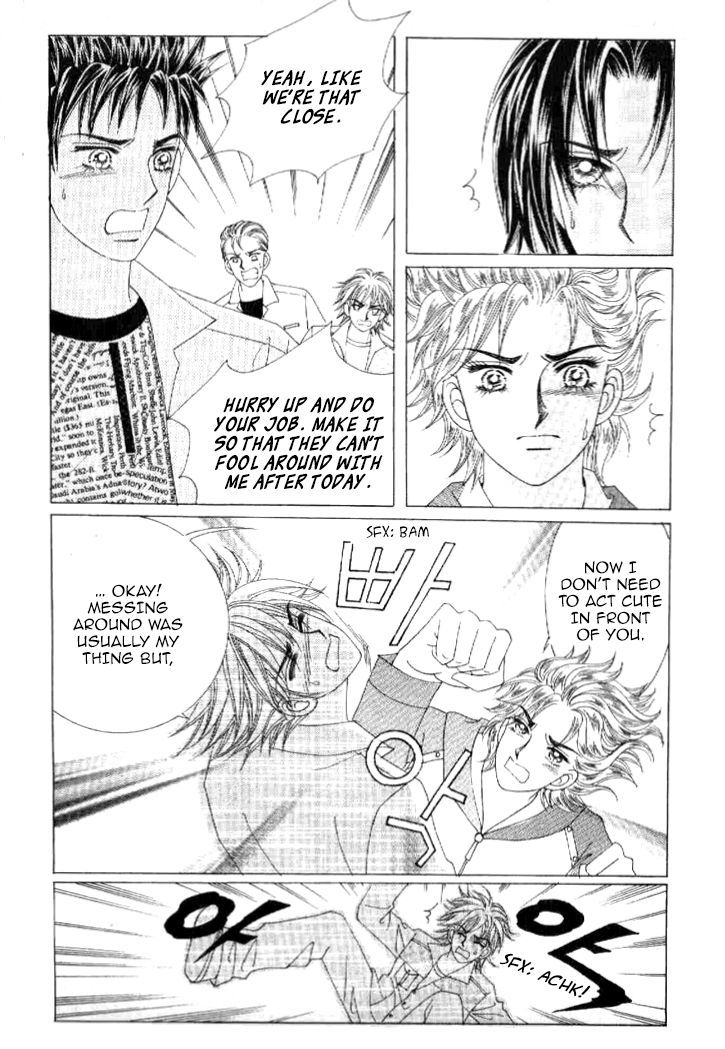 Secret (HAN Yu-Rang) Chapter 26 page 8 - Chapter 26