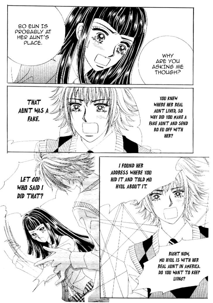 Secret (HAN Yu-Rang) Chapter 27 page 15 - Chapter 27