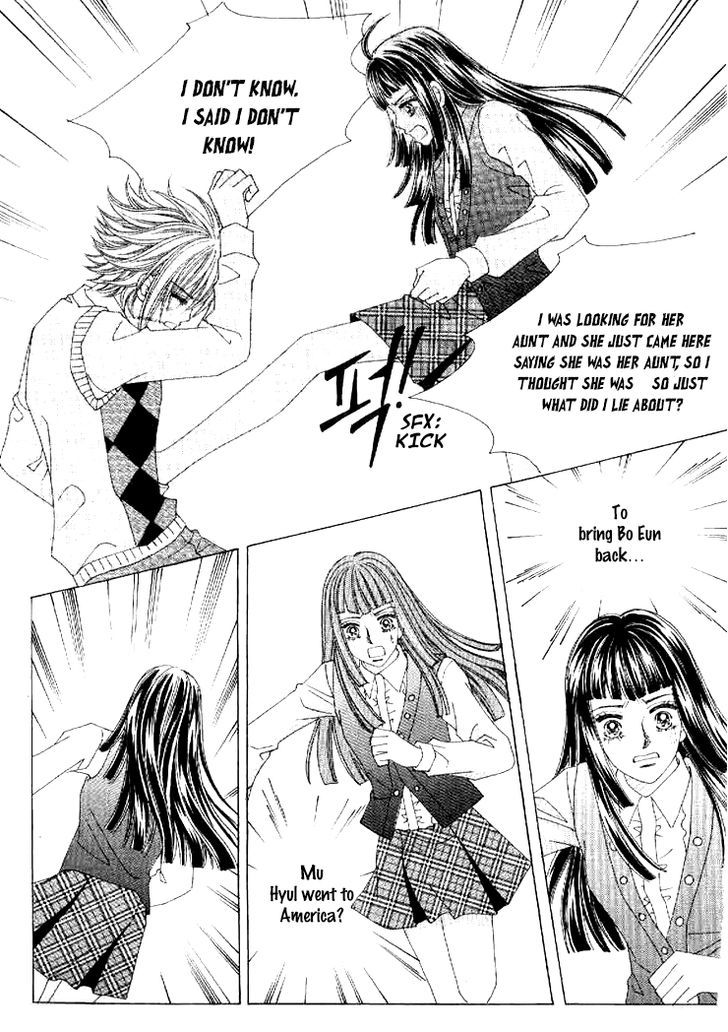 Secret (HAN Yu-Rang) Chapter 27 page 16 - Chapter 27