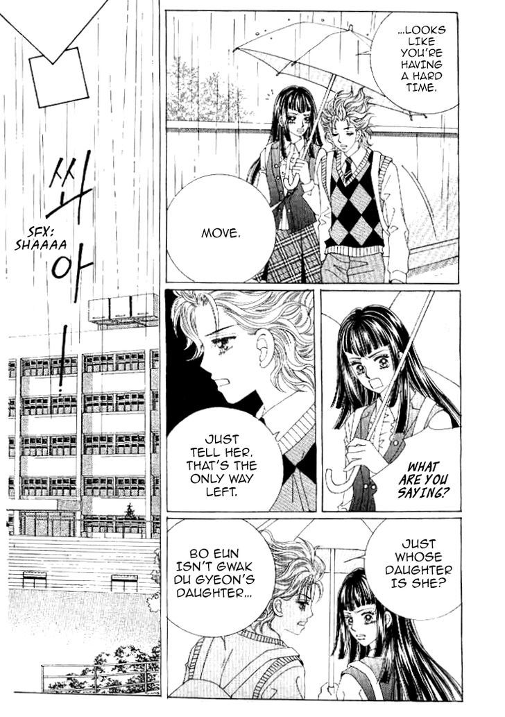 Secret (HAN Yu-Rang) Chapter 27 page 17 - Chapter 27