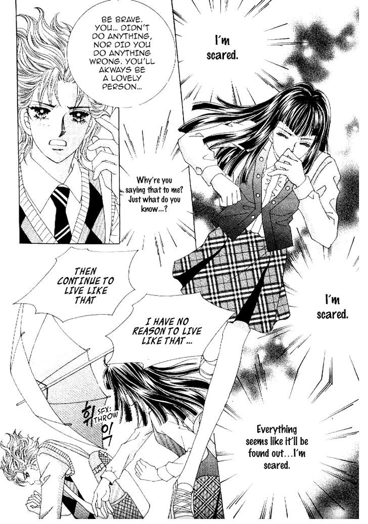 Secret (HAN Yu-Rang) Chapter 27 page 19 - Chapter 27
