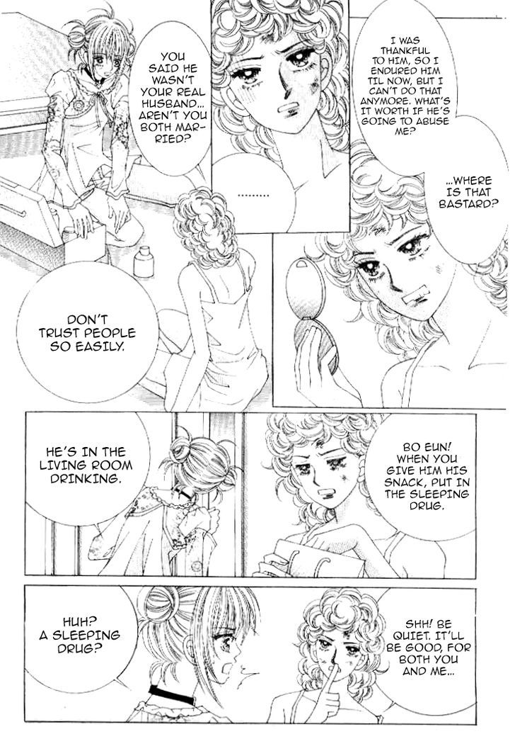 Secret (HAN Yu-Rang) Chapter 27 page 21 - Chapter 27